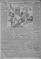 giornale/TO00185815/1917/n.42, 5 ed/003